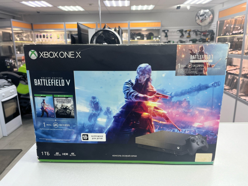 Игровая приставка XBox One X 1 TB лимитированная версия