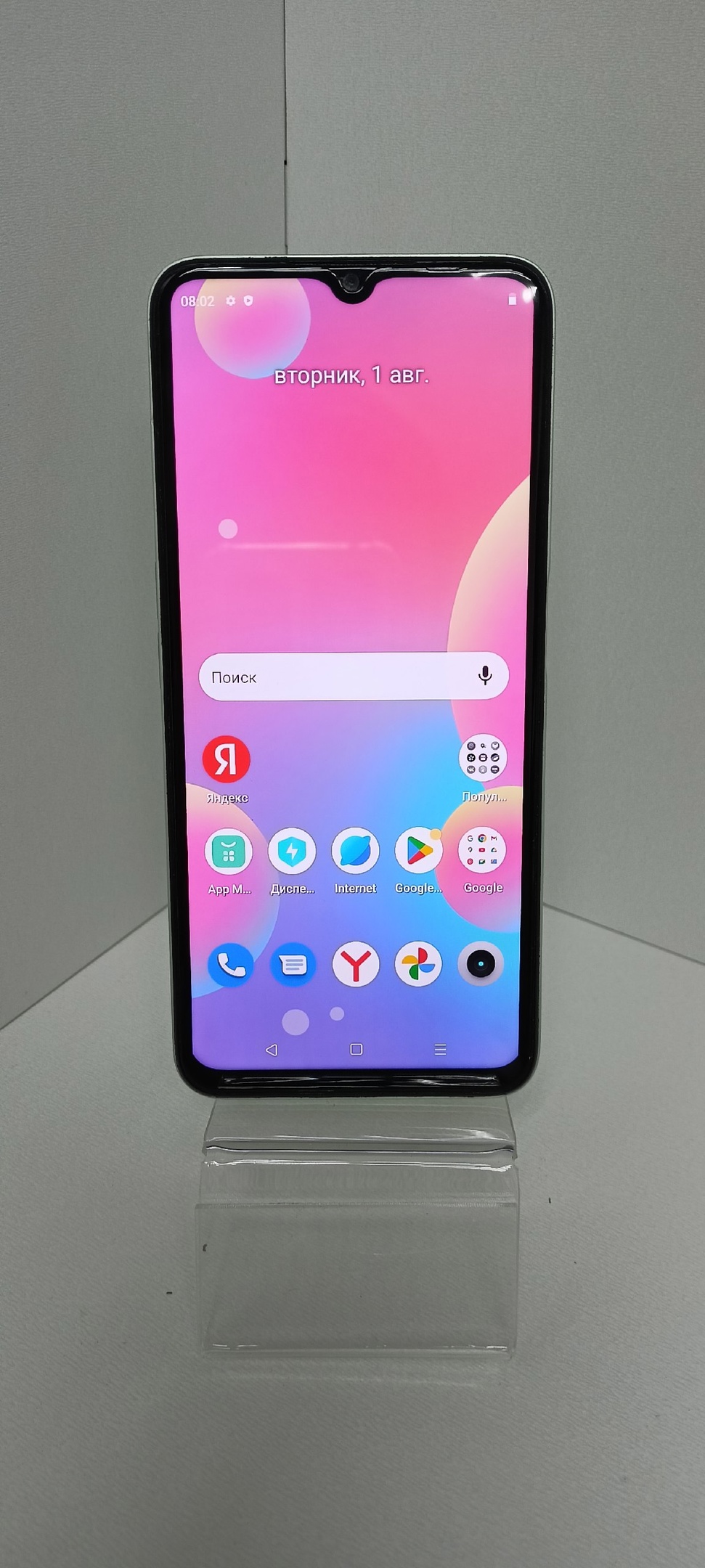 Смартфон Realme C35 4 ГБ 128 ГБ зеленый