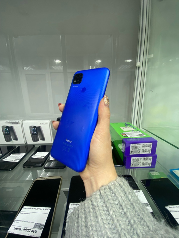 смартфон Xiaomi Redmi 9C 64GB синий