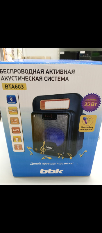 Акустическая система BBK BTA603