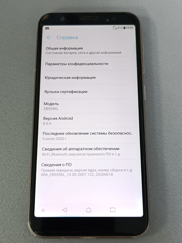 Смартфон Asus Zenfone Max (M1) ZB555KL 3/32 ГБ золотистый