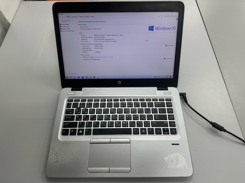 Ноутбук HP EliteBook 745 G4