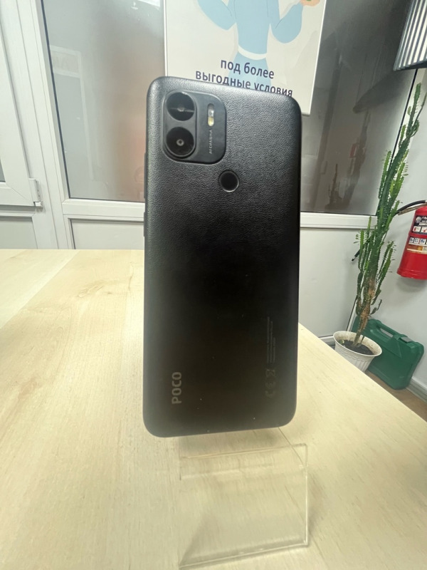 Xiaomi Poco C51 64/4 GB черный